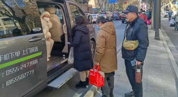 馬鞍山長客：以創(chuàng)新之力點(diǎn)亮出行體驗(yàn)